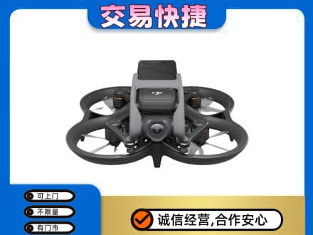 广州回收无人机