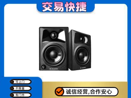 广州回收音响
