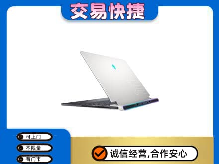 广州回收电脑