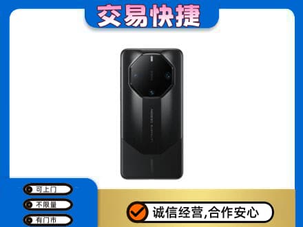 广州回收手机