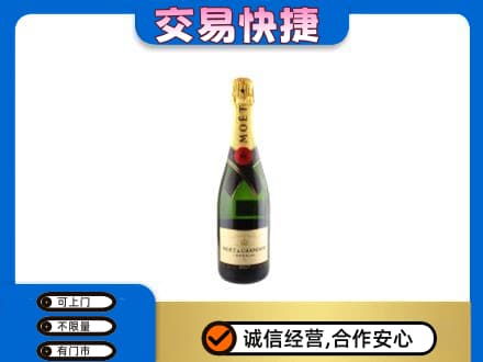 广州回收名仕