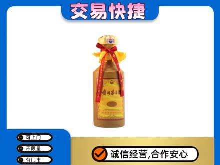 广州回收15年茅台酒